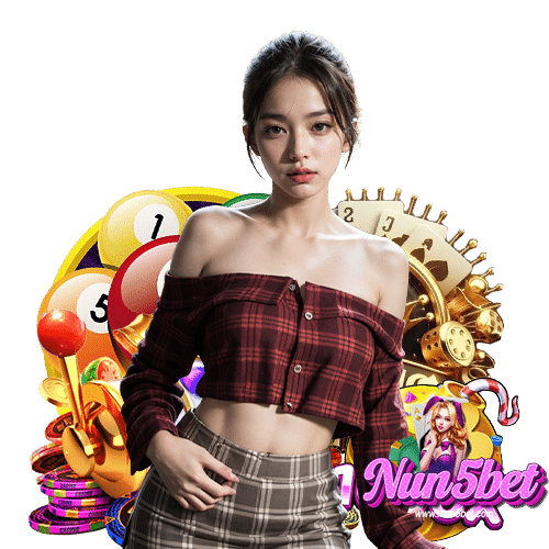 nun5bet แจกเครดิตฟรี